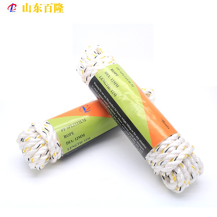PP撕裂膜3股繩