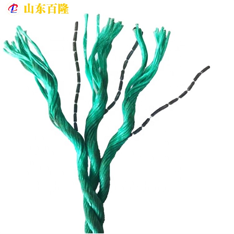 加鉛繩